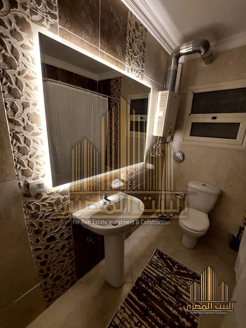 15 U563164 (45). jpg