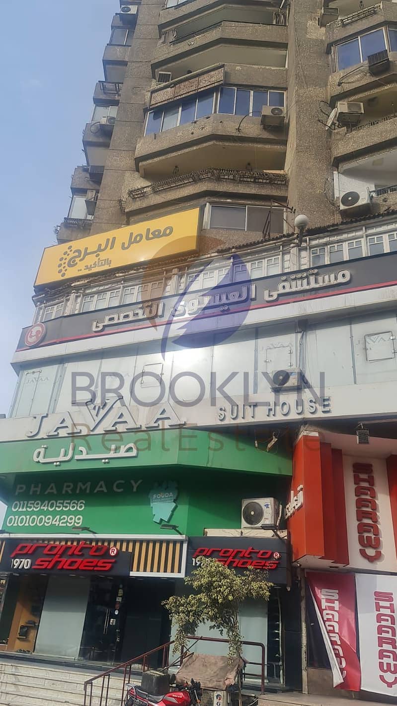 2 9878478458548. jpeg