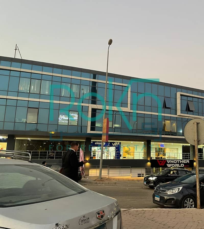 5 WhatsApp Image 2026-01-14 at 2.57. 51 PM. jpeg