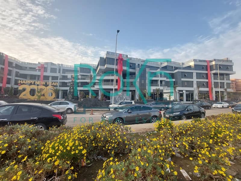 10 WhatsApp Image 2026-01-04 at 6.11. 18 PM. jpeg