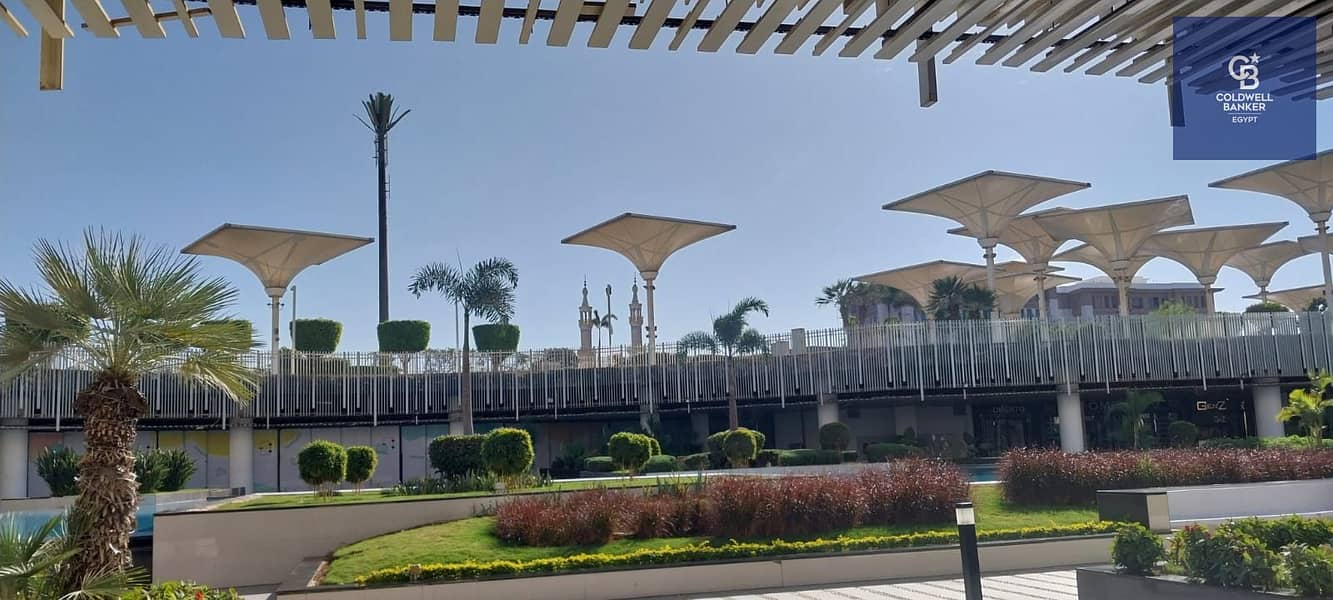 9 WhatsApp Image 2026-01-12 at 9.44. 40 AM (2). jpeg