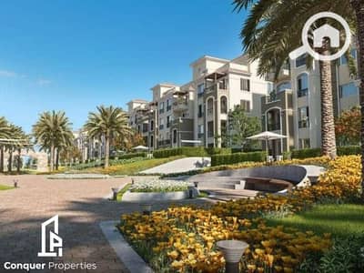 4 Bedroom Duplex for Sale in Katameya, Cairo - Untitled design - 2023-10-12T151940.540 (2). png