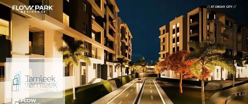 3 WhatsApp Image 2026-01-14 at 7.10. 39 PM (3). jpeg