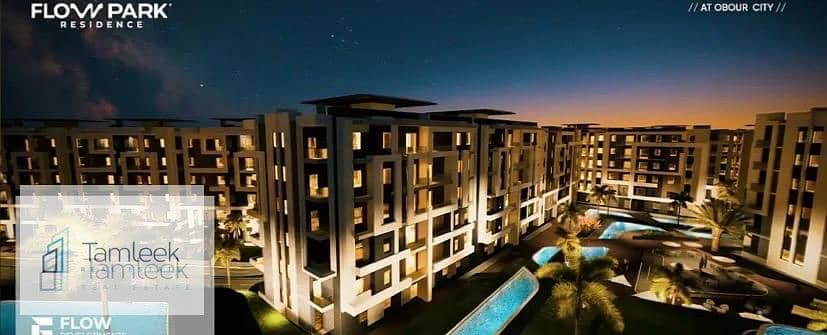 5 WhatsApp Image 2026-01-14 at 7.10. 39 PM (5). jpeg