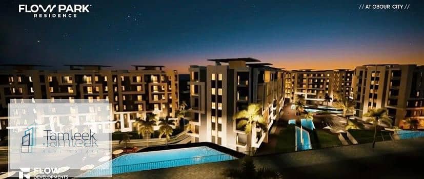 6 WhatsApp Image 2026-01-14 at 7.10. 39 PM (6). jpeg