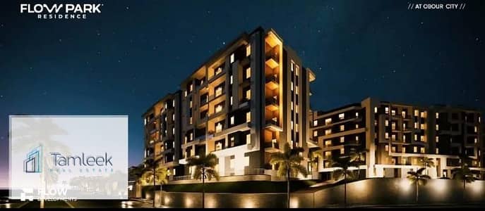 فلیٹ 3 غرف نوم للبيع في العبور، القاهرة - WhatsApp Image 2026-01-14 at 7.10. 39 PM (1). jpeg