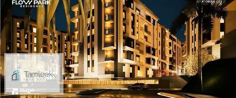 2 WhatsApp Image 2026-01-14 at 7.10. 39 PM (2). jpeg