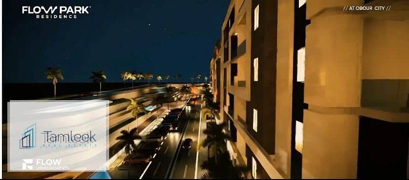 4 WhatsApp Image 2026-01-14 at 7.10. 39 PM (4). jpeg