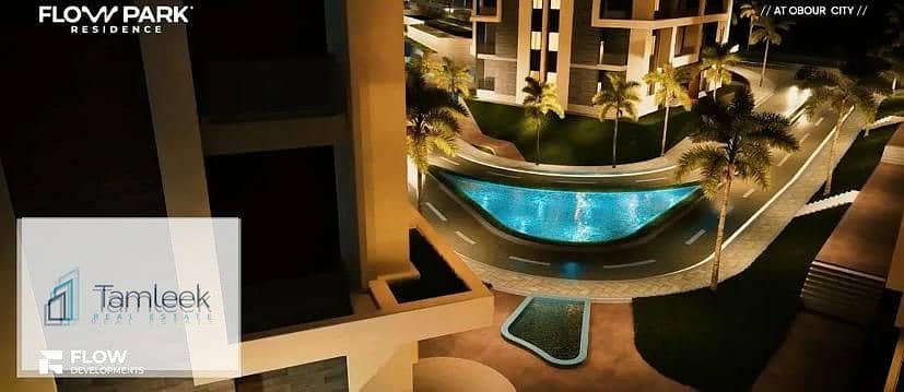 7 WhatsApp Image 2026-01-14 at 7.10. 39 PM (7). jpeg