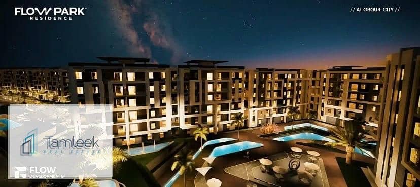 11 WhatsApp Image 2026-01-14 at 7.10. 39 PM. jpeg