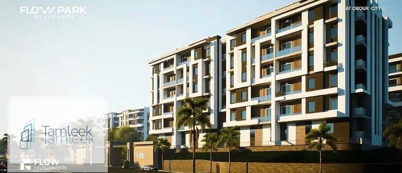 12 WhatsApp Image 2026-01-14 at 7.18. 09 PM (11). jpeg