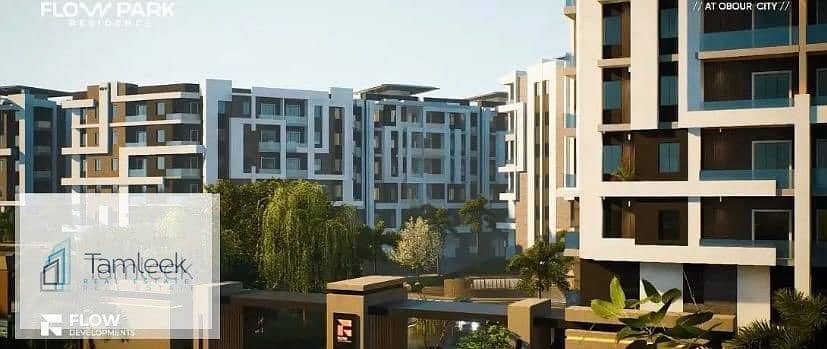 13 WhatsApp Image 2026-01-14 at 7.18. 09 PM (12). jpeg