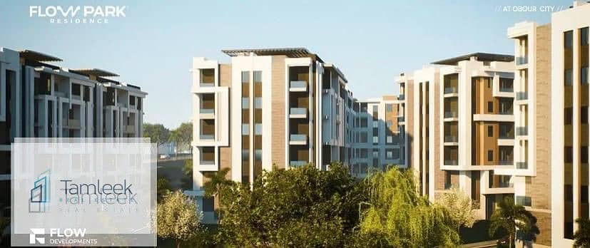 14 WhatsApp Image 2026-01-14 at 7.18. 09 PM (13). jpeg