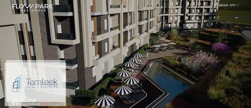 15 WhatsApp Image 2026-01-14 at 7.18. 10 PM (1). jpeg