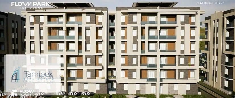 16 WhatsApp Image 2026-01-14 at 7.18. 10 PM (2). jpeg