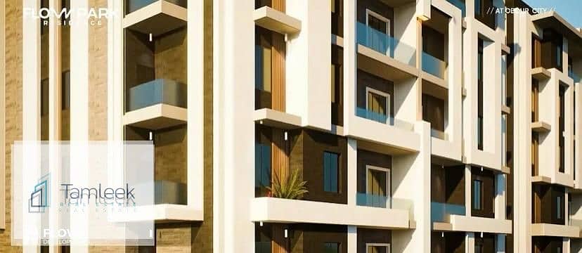 17 WhatsApp Image 2026-01-14 at 7.18. 10 PM (3). jpeg