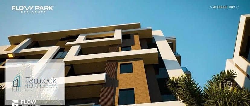 18 WhatsApp Image 2026-01-14 at 7.18. 10 PM (4). jpeg