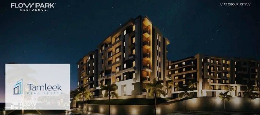 19 WhatsApp Image 2026-01-14 at 7.18. 10 PM (5). jpeg