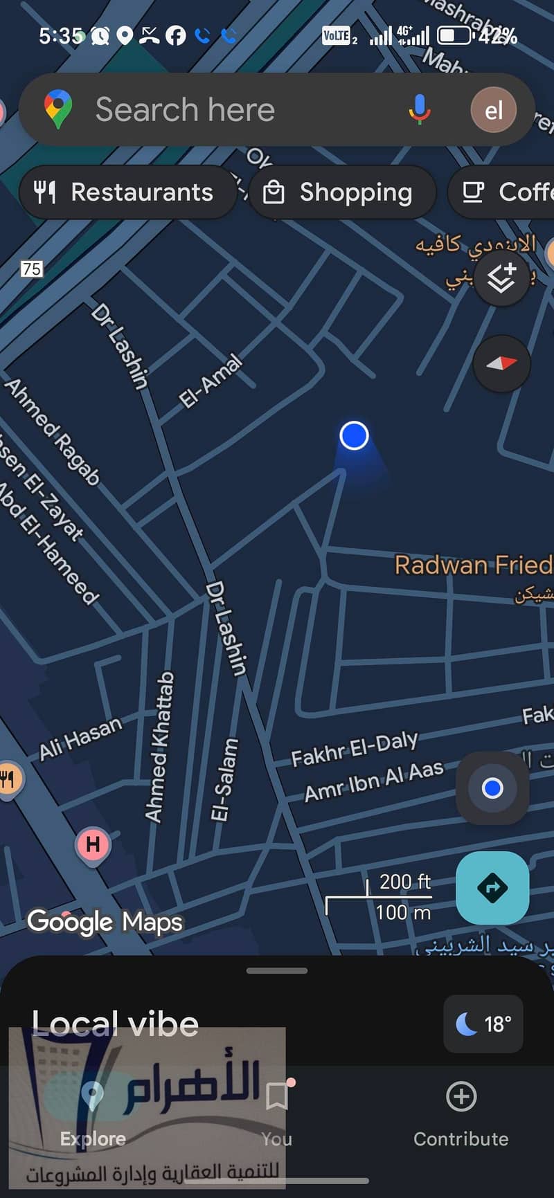 23 616199007_1187323736879159_3067218449473742733_n. jpg