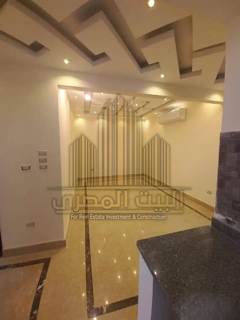 5 WhatsApp Image 2026-01-12 at 9.23. 54 PM (2). jpeg