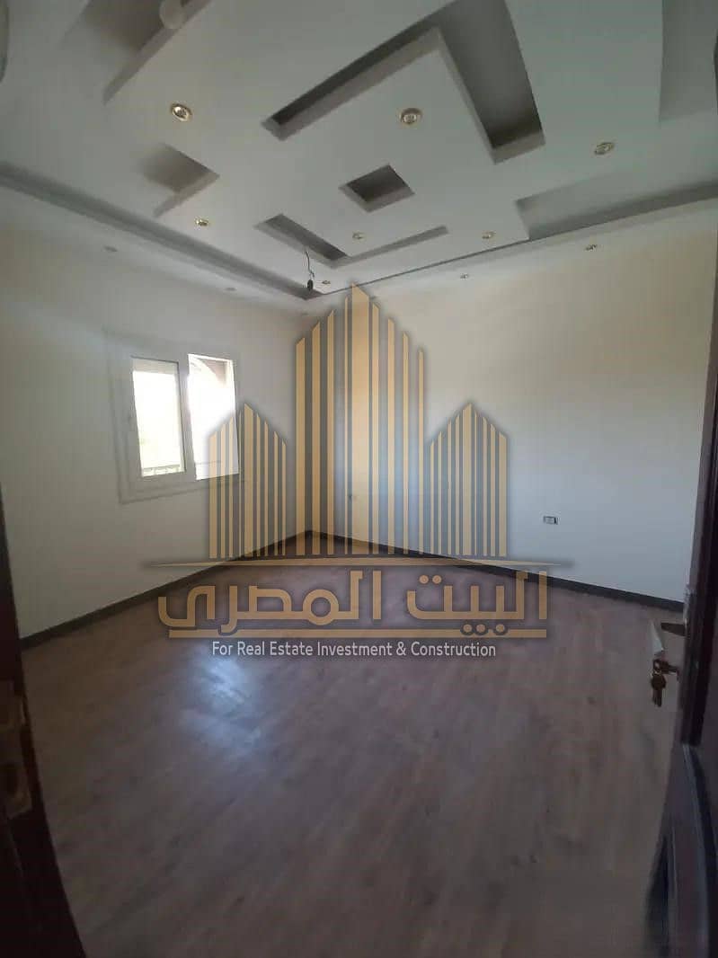 8 WhatsApp Image 2026-01-12 at 9.23. 55 PM. jpeg