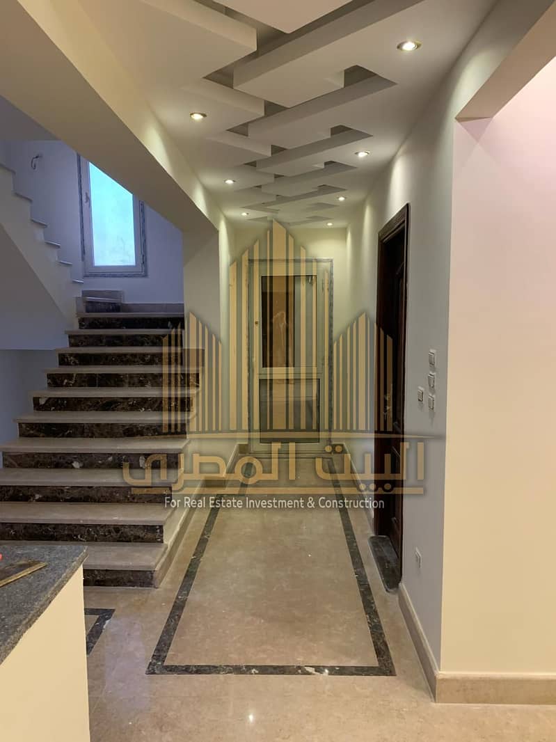 9 WhatsApp Image 2026-01-13 at 12.23. 27 PM (1). jpeg