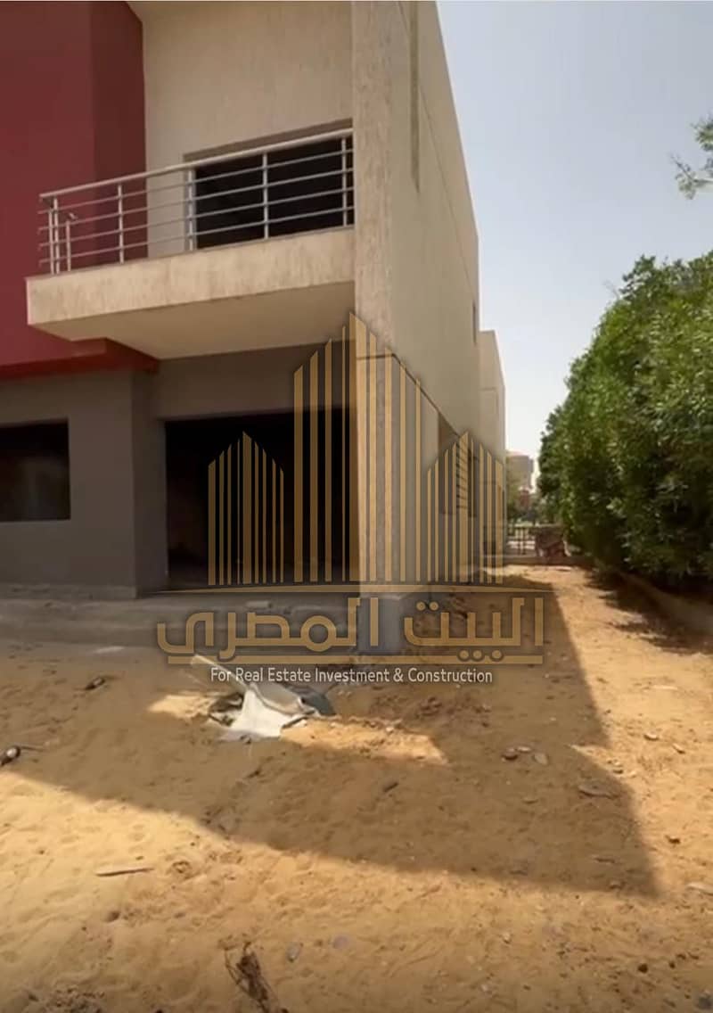 3 WhatsApp Image 2026-01-12 at 3.18. 46 PM (3). jpeg