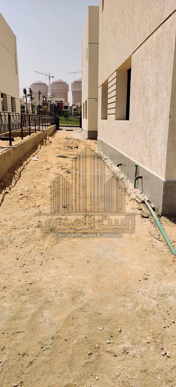 7 WhatsApp Image 2026-01-12 at 3.18. 45 PM (2). jpeg