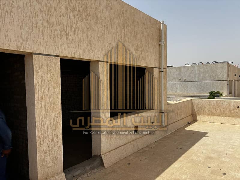 8 WhatsApp Image 2026-01-12 at 3.18. 46 PM (2). jpeg