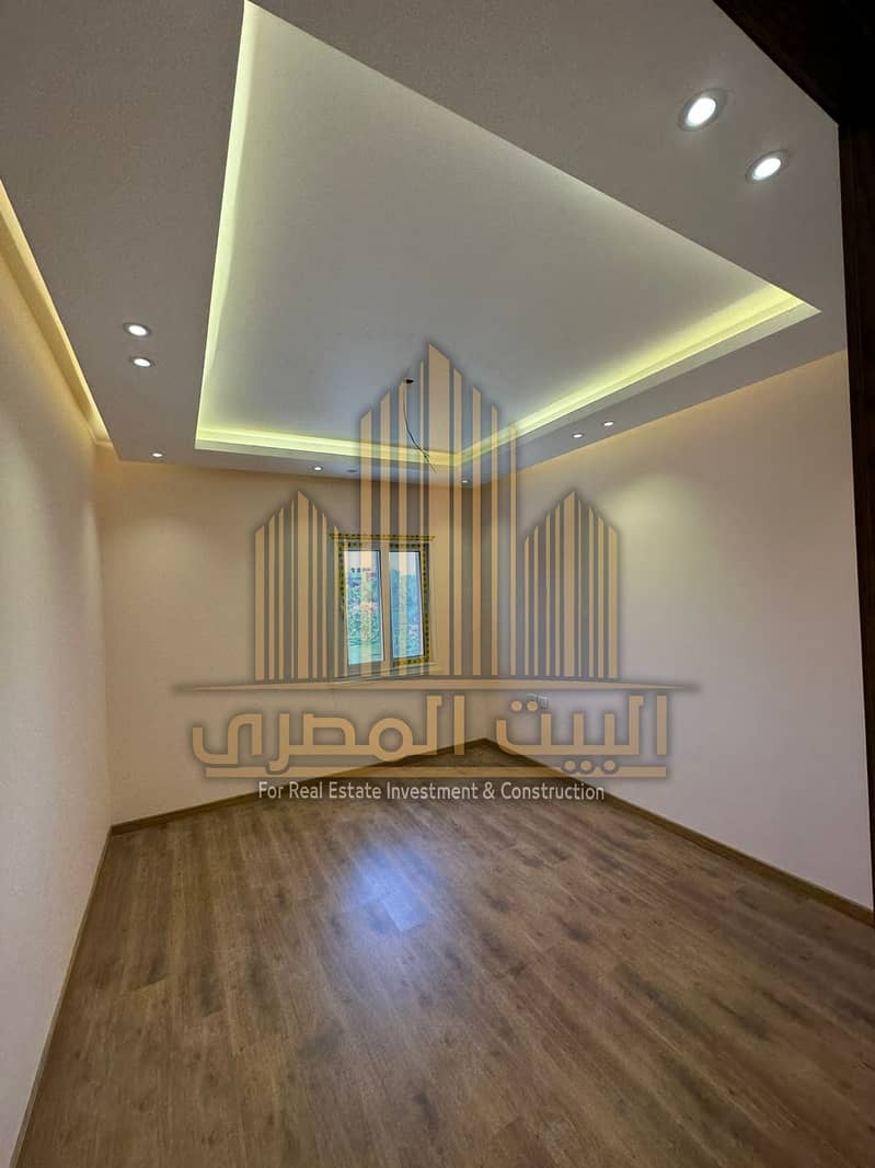 8 WhatsApp Image 2026-01-10 at 4.49. 19 PM. jpeg