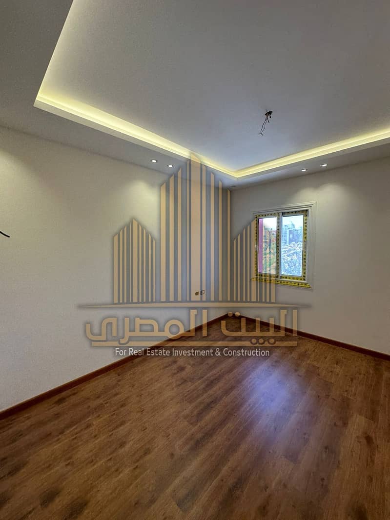 9 WhatsApp Image 2026-01-10 at 4.49. 40 PM. jpeg