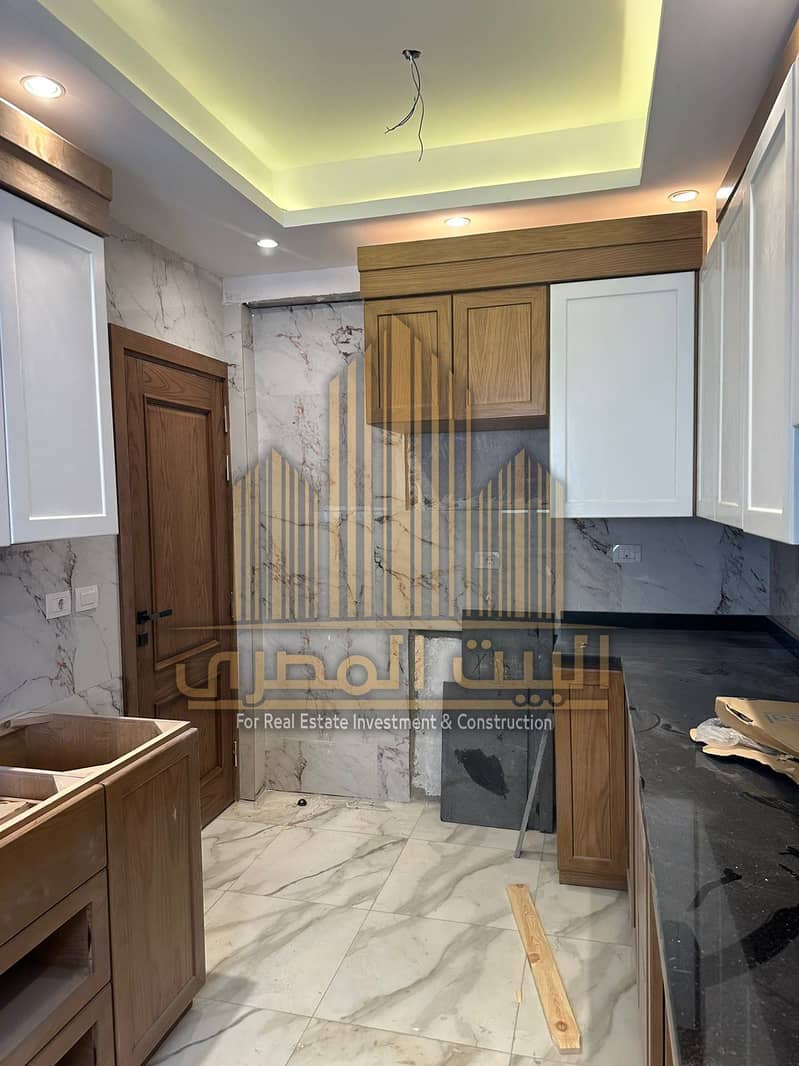 13 WhatsApp Image 2026-01-10 at 4.49. 32 PM (1). jpeg