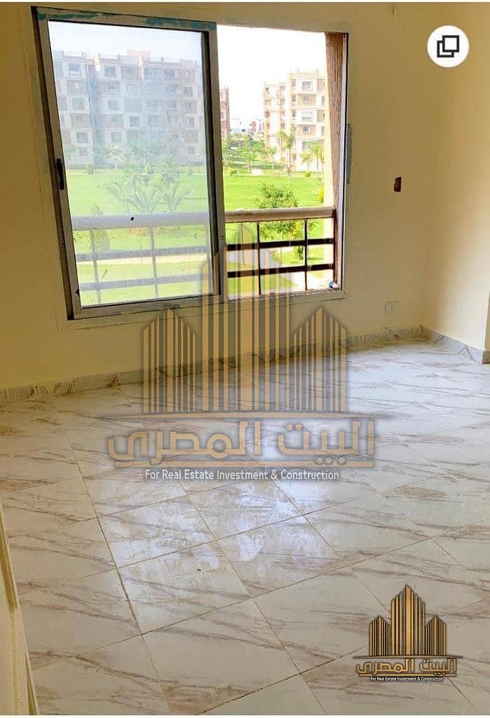 8 WhatsApp Image 2026-01-05 at 2.52. 46 PM (14). jpeg