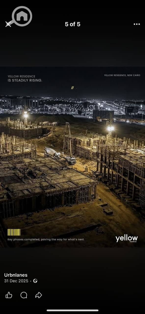 2 WhatsApp Image 2026-01-13 at 10.13. 27 PM. jpeg