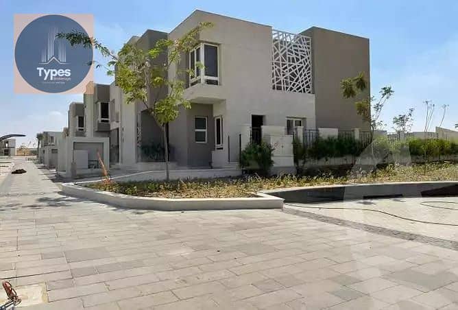 4 IMG-20251203-WA0117. jpg