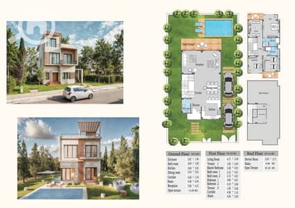 6 Bedroom Villa for Sale in Sheikh Zayed, Giza - WhatsApp Image 2026-01-05 at 5.05. 30 PM. jpeg