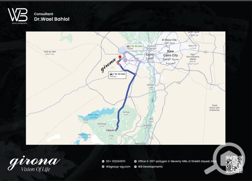 8 WhatsApp Image 2026-01-05 at 2.20. 20 PM. jpeg