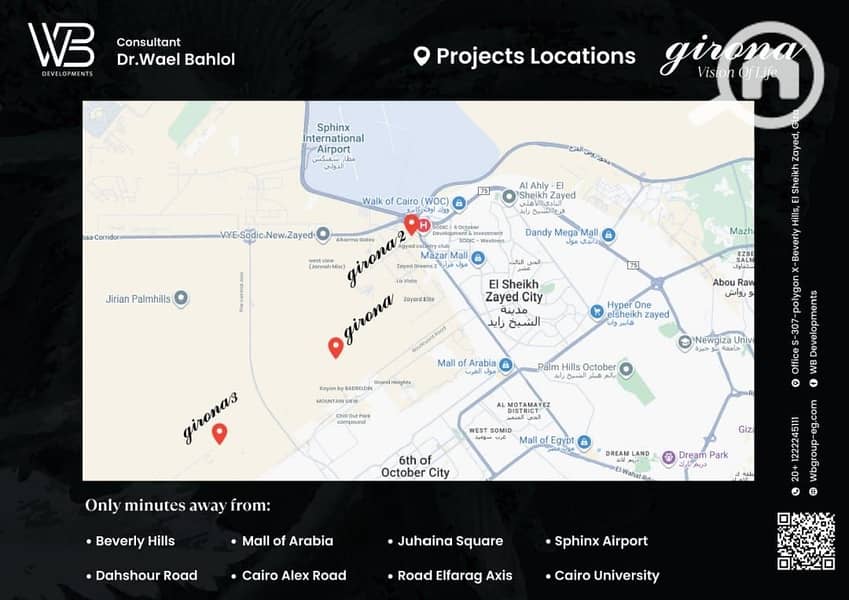 10 WhatsApp Image 2026-01-04 at 5.43. 49 PM (1). jpeg