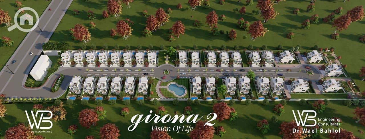 9 IMG-20250821-WA0083(4). jpg