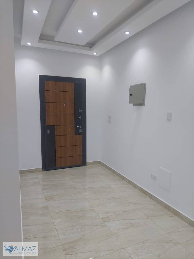 2 WhatsApp Image 2026-01-14 at 1.44. 34 PM. jpeg