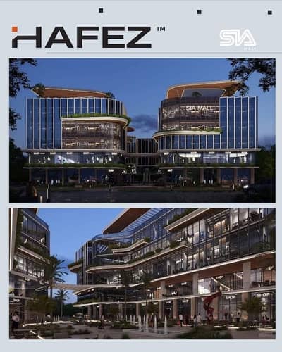 محلات تجارية  للبيع في 6 أكتوبر، الجيزة - محل للبيع بمقدم 10% و الباقى اقساط علي 100 شهر