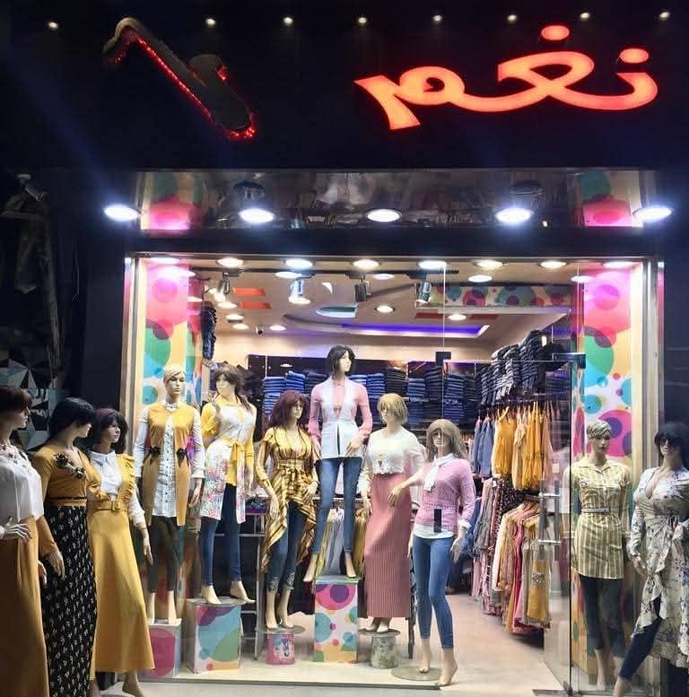 محل للإيجار - مكيف ومجهز - شارع الجلاء- لزقازيق- من المالك بدون وسيط محل للإيجار - مكيف ومجهز - شارع الجلاء- لزقازيق- من المالك بدون وسيط