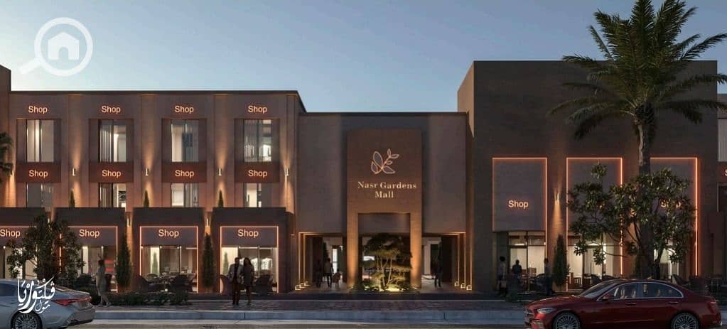 3 WhatsApp Image 2026-01-12 at 2.54. 44 PM (1). jpeg