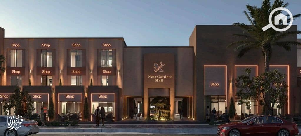 7 WhatsApp Image 2026-01-12 at 2.54. 44 PM (1). jpeg