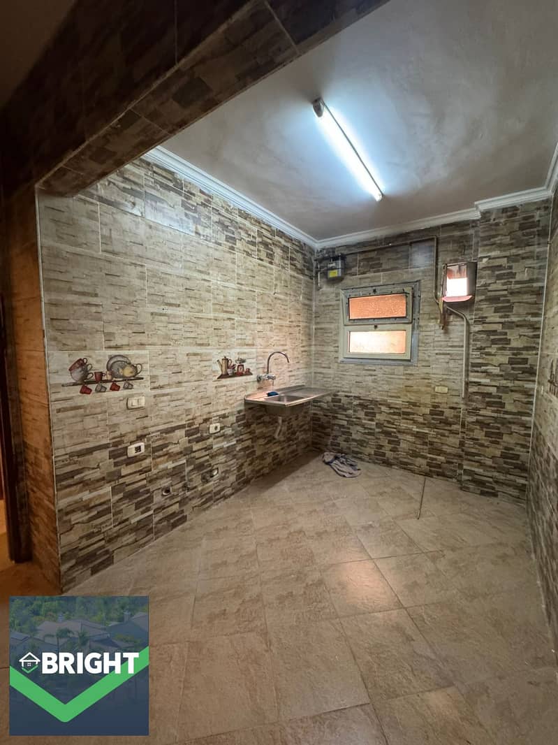 3 WhatsApp Image 2026-01-14 at 3.33. 00 PM. jpeg