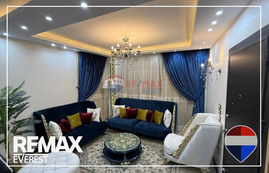 2 WhatsApp Image 2026-01-13 at 11.58. 26 AM. jpeg