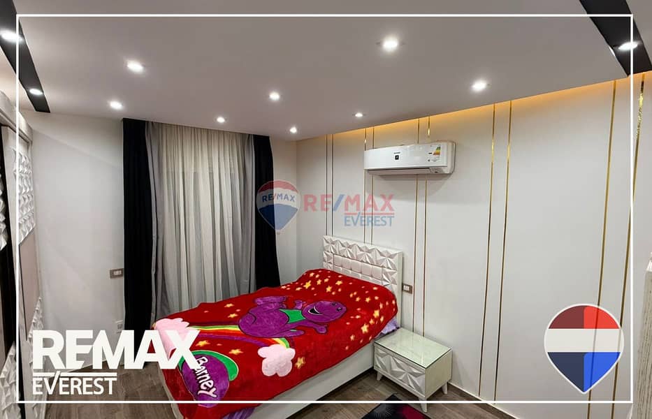 7 WhatsApp Image 2026-01-13 at 11.58. 26 AM (1). jpeg