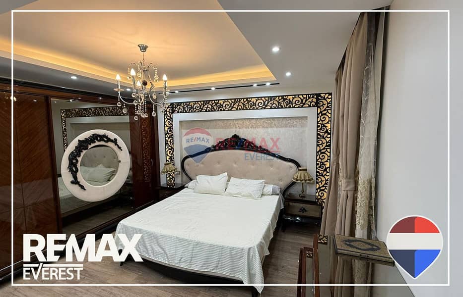 8 WhatsApp Image 2026-01-13 at 11.58. 27 AM. jpeg