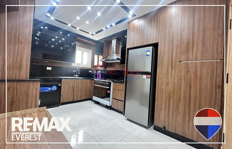 9 WhatsApp Image 2026-01-13 at 11.58. 28 AM (2). jpeg