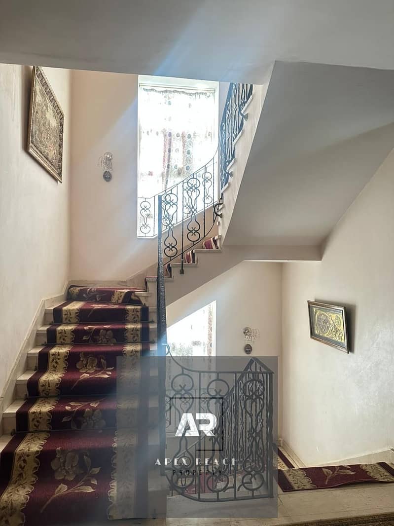 4 WhatsApp Image 2026-01-14 at 2.51. 23 PM. jpeg